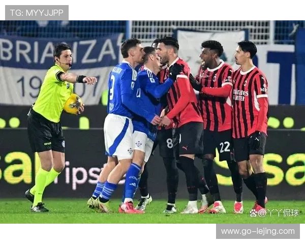 圣西罗球场现争议判罚,VAR介入取消科莫队越位进球 圣西罗球场现争议判罚,VAR介入取消科莫队越位进球